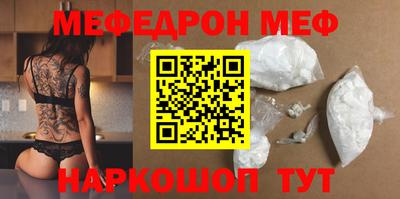 амф Изобильный