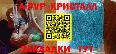 мефедрон VHQ Ирбит