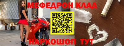 винт Ипатово