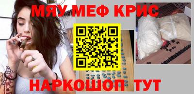 амф Изобильный