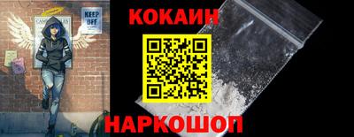 винт Ипатово