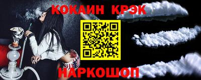 амф Изобильный