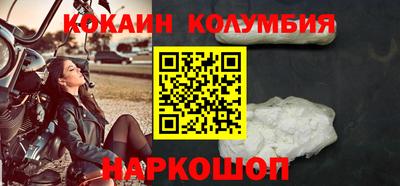 амф Изобильный