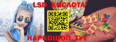 амф Изобильный