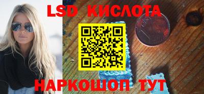 мефедрон VHQ Ирбит