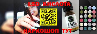 мефедрон VHQ Ирбит