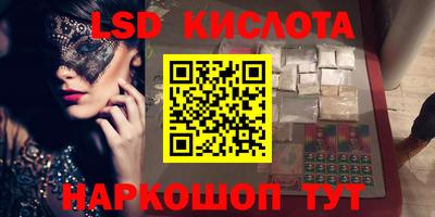 мефедрон VHQ Ирбит