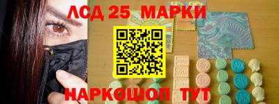амф Изобильный