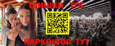 винт Ипатово