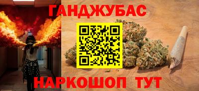 мефедрон VHQ Ирбит