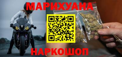 амф Изобильный