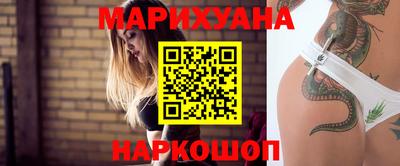 мефедрон VHQ Ирбит