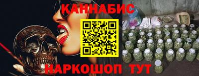 винт Ипатово