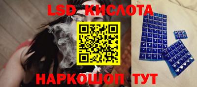 амф Изобильный
