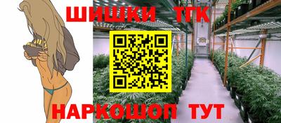 винт Ипатово