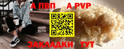 амф Изобильный