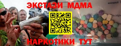 амф Изобильный
