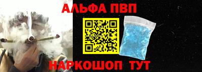 мефедрон VHQ Ирбит