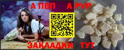 амф Изобильный