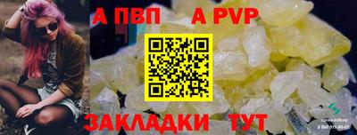 мефедрон VHQ Ирбит