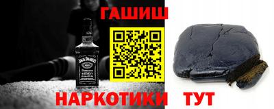амф Изобильный