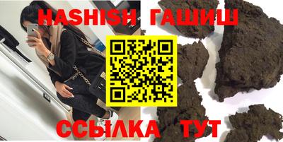 амф Изобильный
