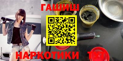 мефедрон VHQ Ирбит