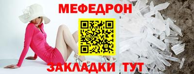 винт Ипатово