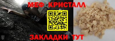 винт Ипатово