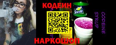 амф Изобильный