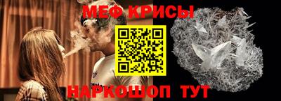 амф Изобильный