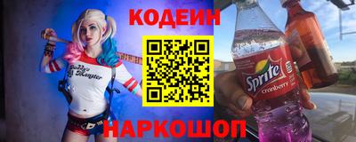 амф Изобильный