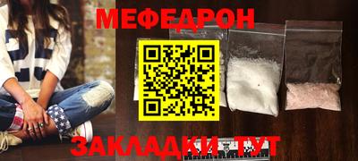винт Ипатово